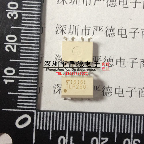 TLP250TOSHIBA原装进口