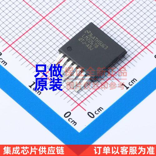 DC-电源芯片LM22678QTJ-