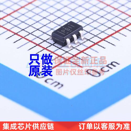 线性稳压器(LDO)TPS7633