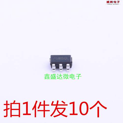 ME2188C50GDC-电源芯片