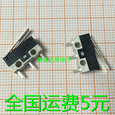 全新原装GST5009LF网络