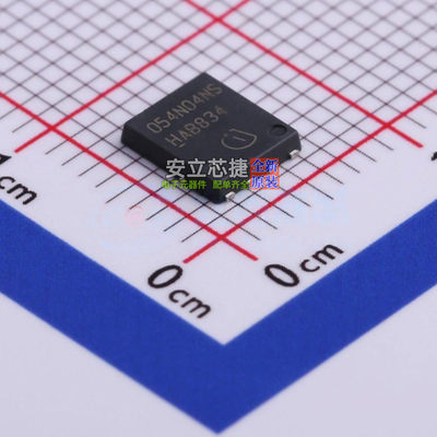 场效应管(MOSFET)BSC054