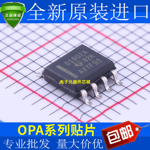 OPA140160235IDROPA140