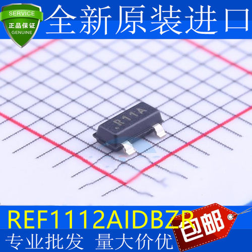 全新REF2AIDBZ丝印贴片S