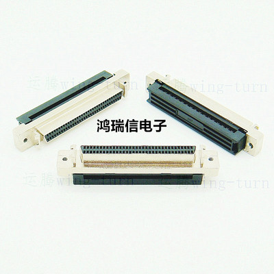 FMD68FLL scsi 插头68芯 排线插头 0.635压排头 HPDB68母头