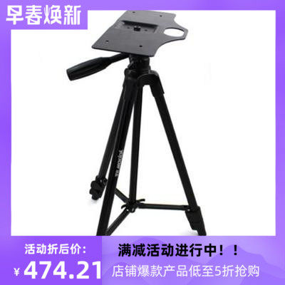 宝利通视频会议摄像头三脚架 GROUP镜头MPTZ-6/9/10/支架2M规格