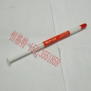 优质散热膏 台式电脑散热硅胶 CPU风扇硅膏导热 导热膏