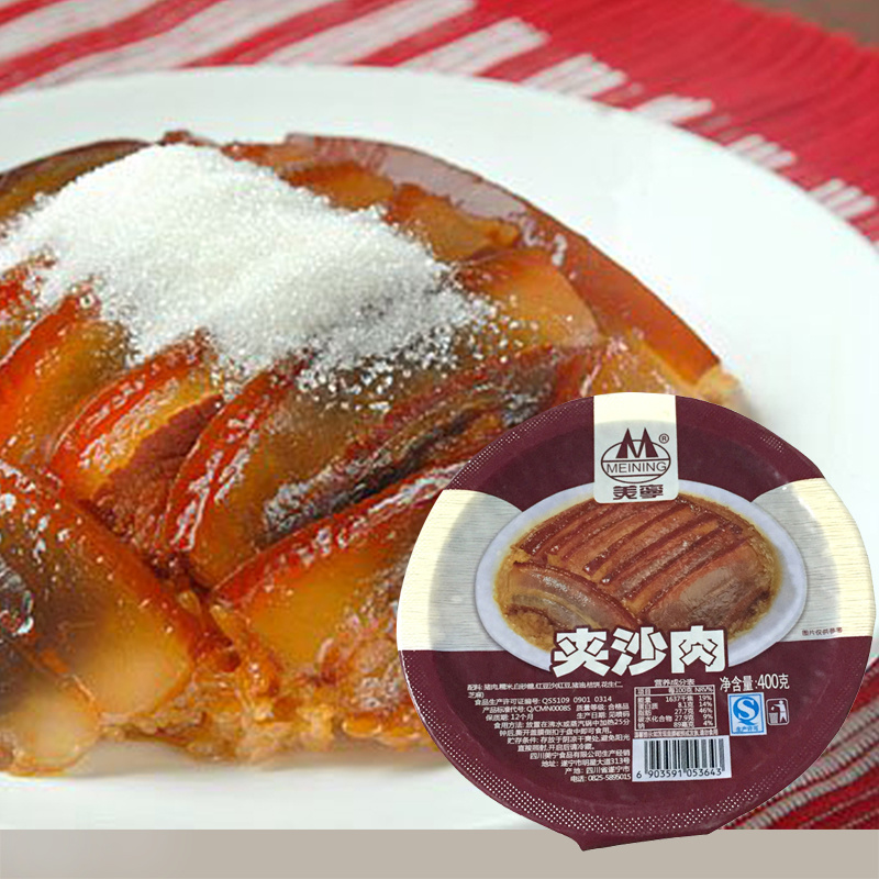 四川私房菜美宁牌碗装夹沙肉400g五花肉肥而不腻甜烧白碗碗肉