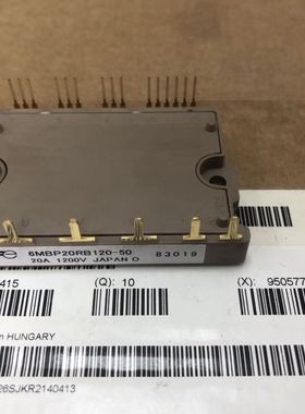 全新原装6mbp20rb120-50 6mbp35rjb120-50进口模块