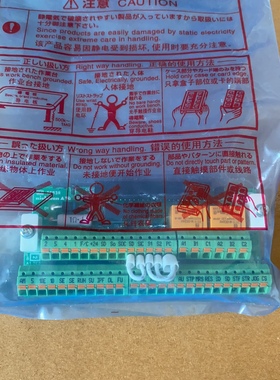 ABKO-CA2160 A80TA800C 适用A800、F800、A840、F840、A820、F820