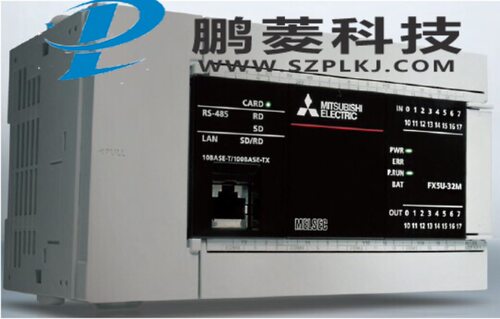 FX5U三菱PLC编程器 FX5U-80MT/ES FX5U-64MT/ES FX5U-32MT/ES