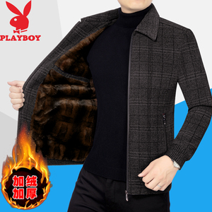 花花公子中年男士羊毛呢子夹克秋冬季加绒加厚休闲毛呢外套爸爸装