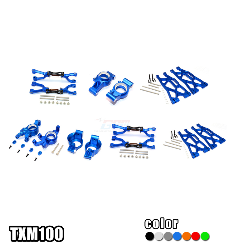 TRAXXAS X-MAXX 6S与8S通用前后部上下臂+前C座+前转向杯+后杯-套