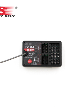 FLYSKY富斯R7P接收ANT协议接收机7通道G7P遥控器接收器带电压回传