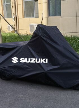 适用于铃木GW250GZ150-A GSX DL250EN150J隼大R车罩UY125摩托车衣
