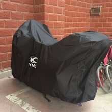 光阳赛艇Xciting250i弯道王S400like180/150摩托车衣车罩300AK550