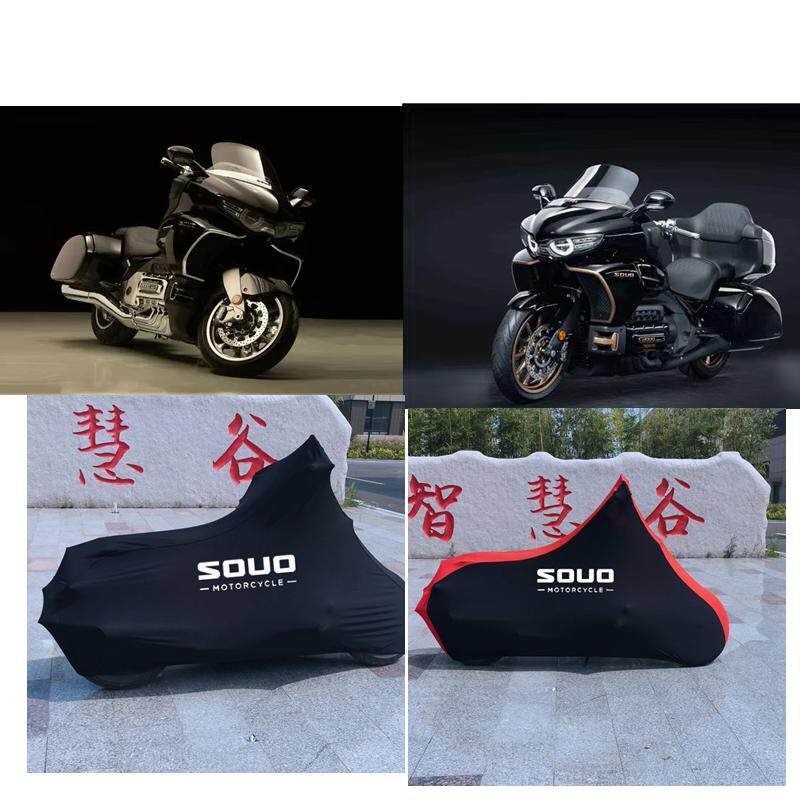 适用长城灵魂s2000摩托车专用防尘防晒防雨车衣罩