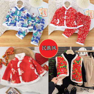 儿童棉衣棉裤 男女童东北大花袄中国风拜年服 网红碎花加厚棉袄套装