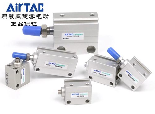 亚德客微型自由安装气缸MU6/8/10/12/16/20X4X5X6X8X10X20X25SB