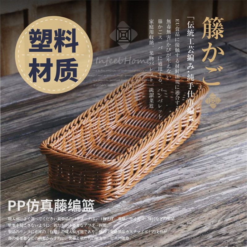 筷子盒筷笼广东刀叉塑料