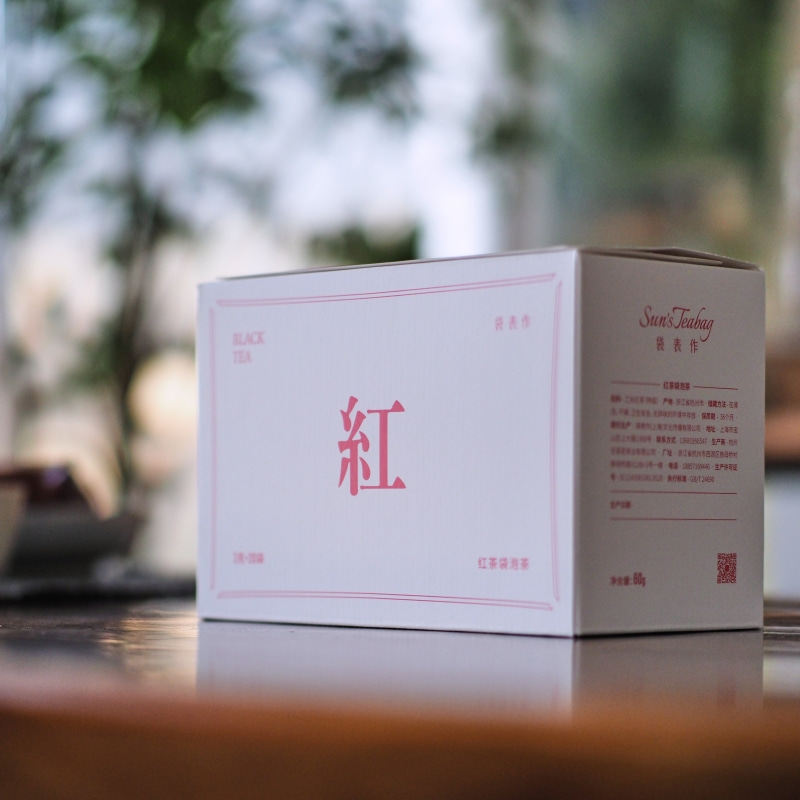 告别款 红茶20包混装滇红金骏眉祁门九曲红梅特级原叶制作袋泡茶,茶,滇红,淘宝优惠券,粉丝福利购,淘宝优惠卷