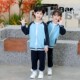 小学生班服幼儿园园服春秋款 学院风浅蓝色一年级校服儿童运动套装