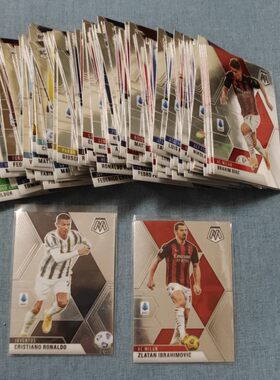 2020意甲系列全套及单卡 2021马赛克 足球球星卡 Panini 帕尼尼
