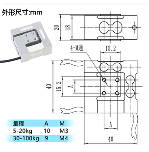 多维力称重传感器测传感机器三力维力六维力加工测力检测床测力