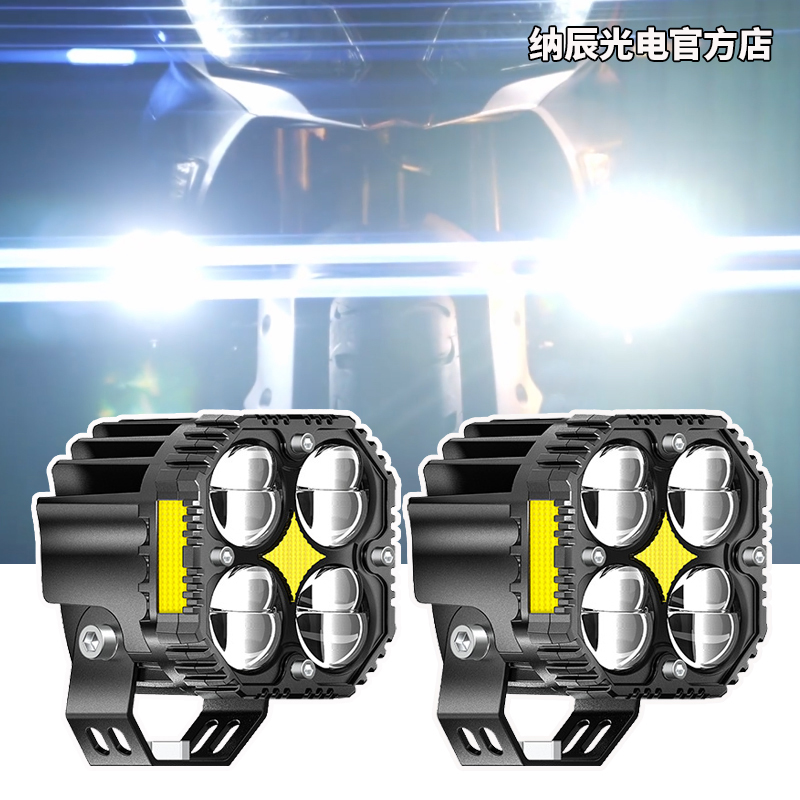 适用于川崎Ninja1000SX摩托车改装led射灯外置强光款辅助灯爆闪