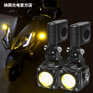 适用于豪爵UFR150摩托车led射灯强光透镜超亮大灯远近光铺路爆闪