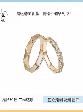 【出入专柜无压力】棱角戒指