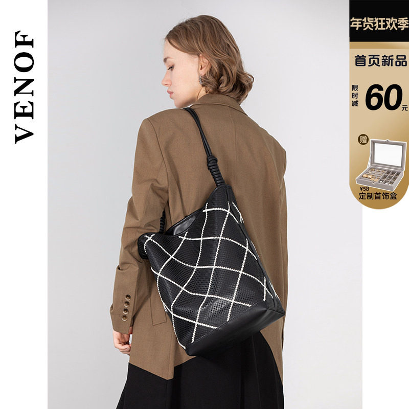 维洛芬网格纹牛皮大容量水桶包直播,箱包皮具/热销女包/男包,腋下包,淘宝优惠券,粉丝福利购,淘宝优惠卷