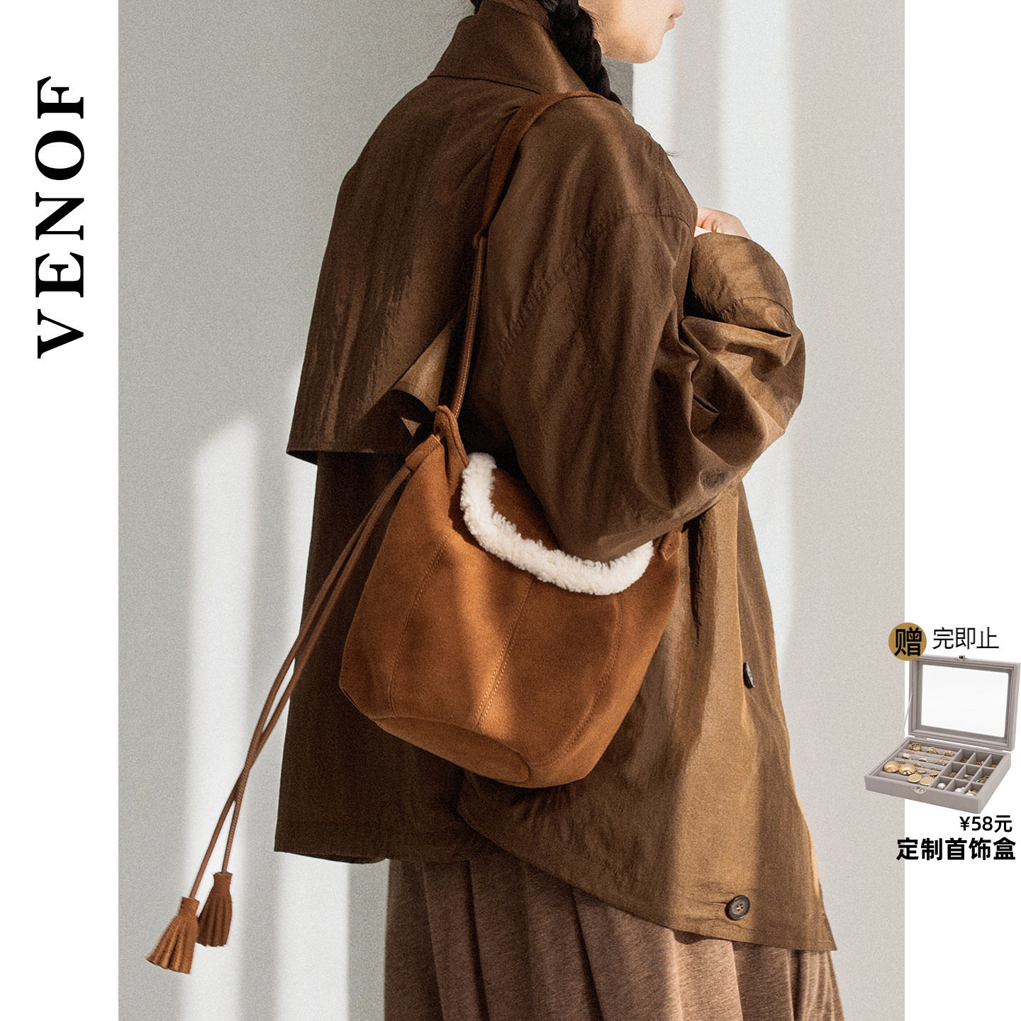 维洛芬 绒绒包 水桶包斜挎麂皮磨砂真牛皮小众冬天单肩羊羔毛毛包,箱包皮具/热销女包/男包,水桶包,淘宝优惠券,粉丝福利购,淘宝优惠卷