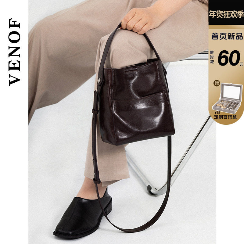 【维洛芬】水桶包女秋冬高级感小众设计头层植鞣真牛皮单肩斜挎包,箱包皮具/热销女包/男包,水桶包,淘宝优惠券,粉丝福利购,淘宝优惠卷