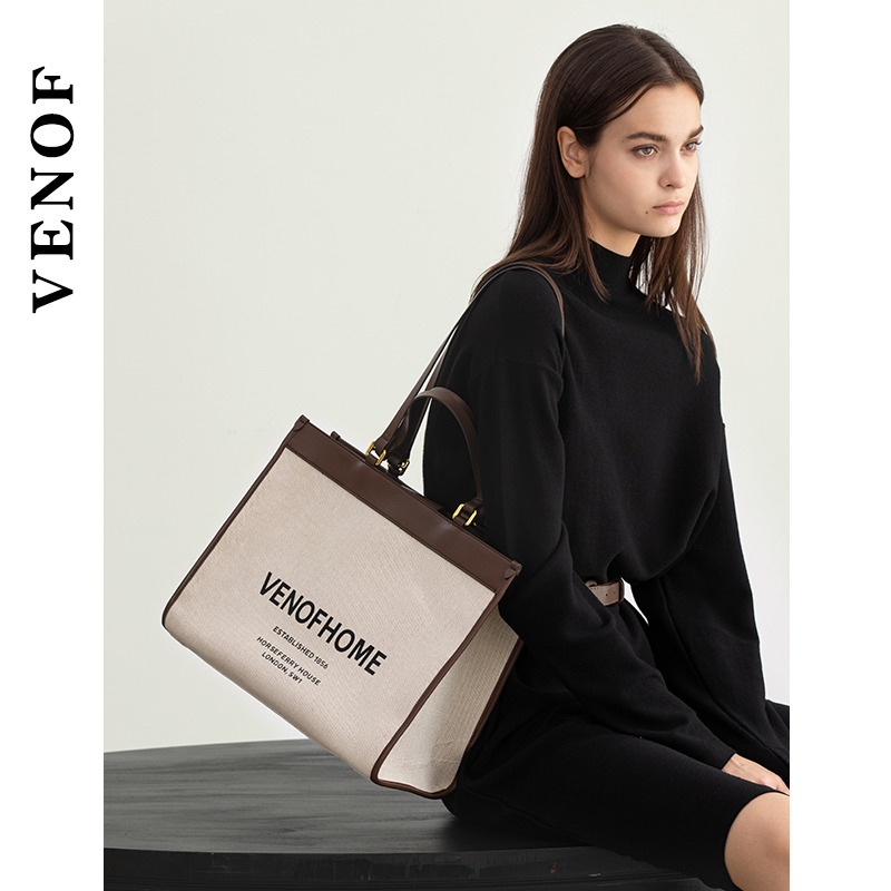 维洛芬小众定制大容量帆布包