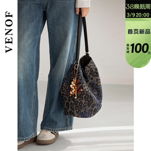 维洛芬 都市游猎 豹纹牛仔水桶包女斜挎高级感小众单肩托特帆布包