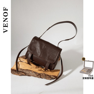 维洛芬 随行诗 复古邮差包女斜挎头层植鞣真牛皮高级感小众单肩包
