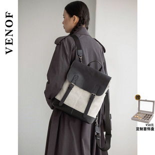 双肩包女帆布大容量牛仔布头层牛皮旅行背包 山间行囊 维洛芬