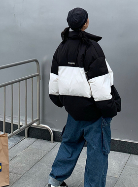 太阳照常升起 潮牌黑白拼接撞色冬季加厚宽松立领羽绒服男女情侣