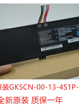 全新原装机械革命GK5CN Z2 Z2air 幽灵 泰坦 F117  4芯笔记本电池