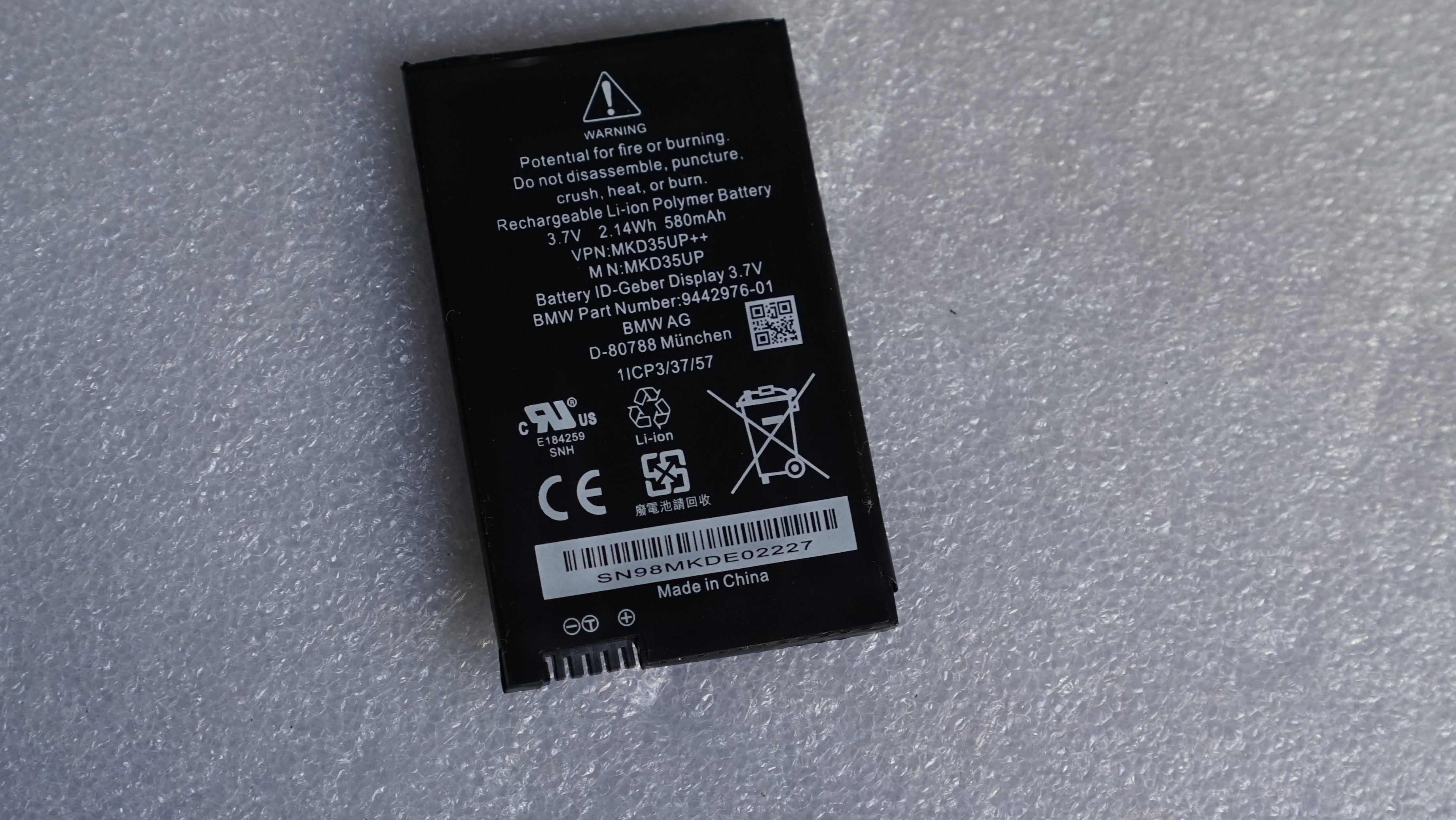 原装宝马5系 6系GT 7系 X3X4X5 X6  730 740 MKD35UP液晶钥匙电池