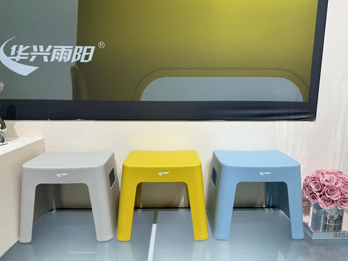 华兴宇阳创意塑料凳家用宿舍用可叠加收纳防滑加厚高颜值北欧方凳