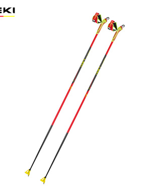LEKI 滑雪越野HRC max FRT手杖