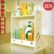 卫生间置物架防水洗脸台桌面化妆品洗手台收纳洗漱台边缝转角架子
