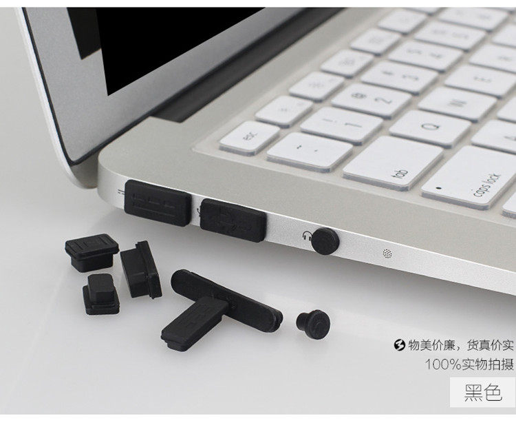 Connecteur pour téléphone portable - Ref 321122 Image 4