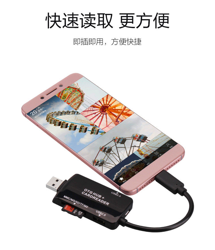 Hub USB - Ref 366714 Image 4