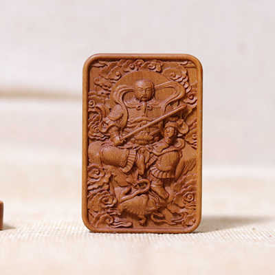 雷击枣木吊坠牌武当派真武大帝