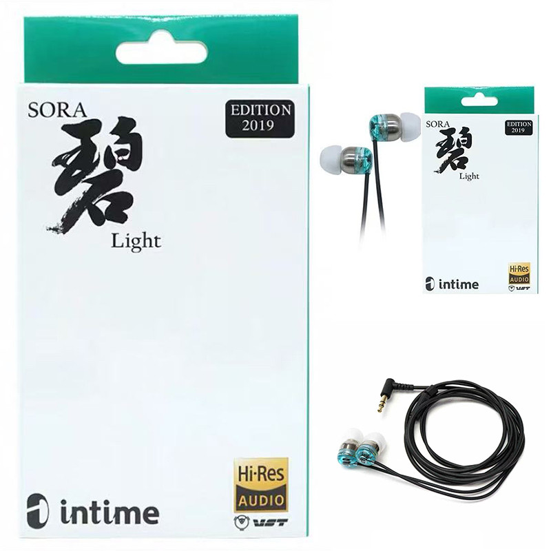 thumbnail for Spot Japan intime Bi SORA in-ear headphones light2019 new purple limited edition