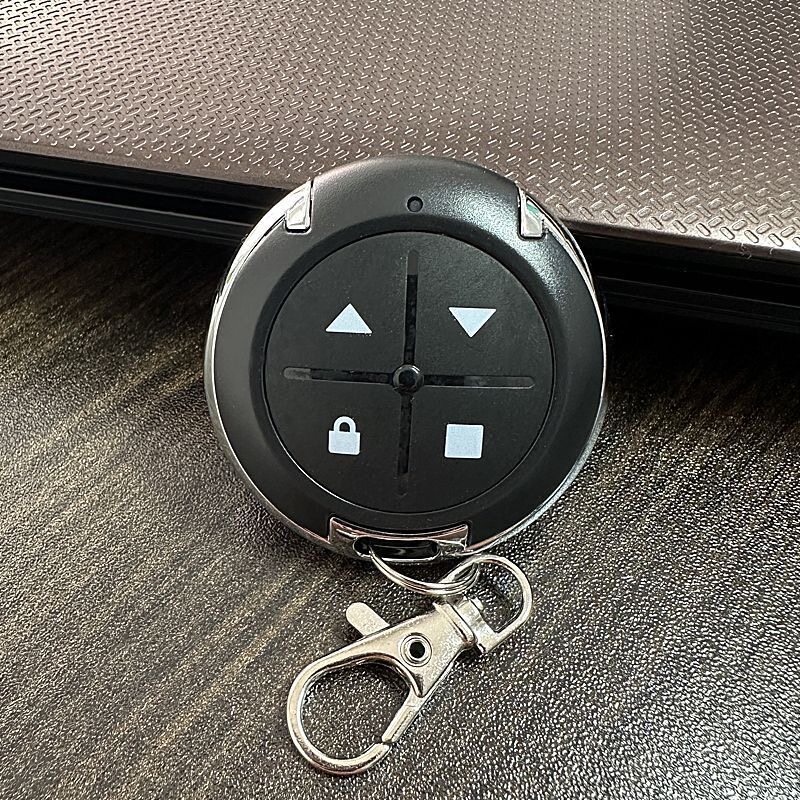 飞碟通用对拷电动卷帘门卷闸道闸伸缩门钥匙车库门遥控器433/315