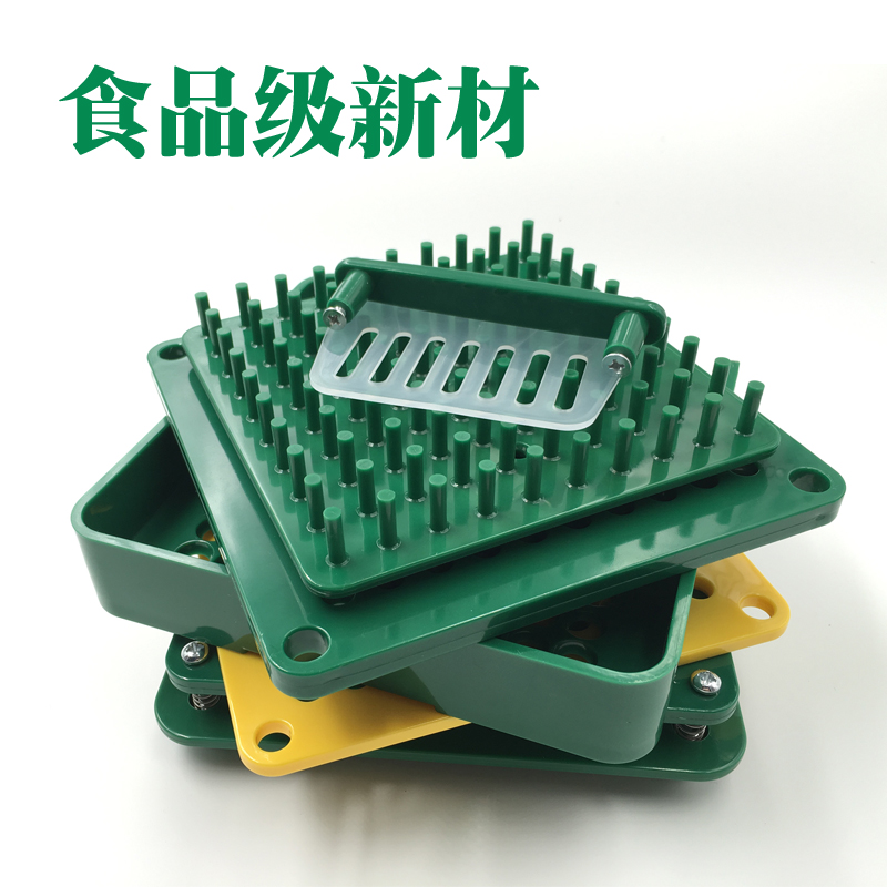 100孔胶囊板胶囊壳板外壳机器